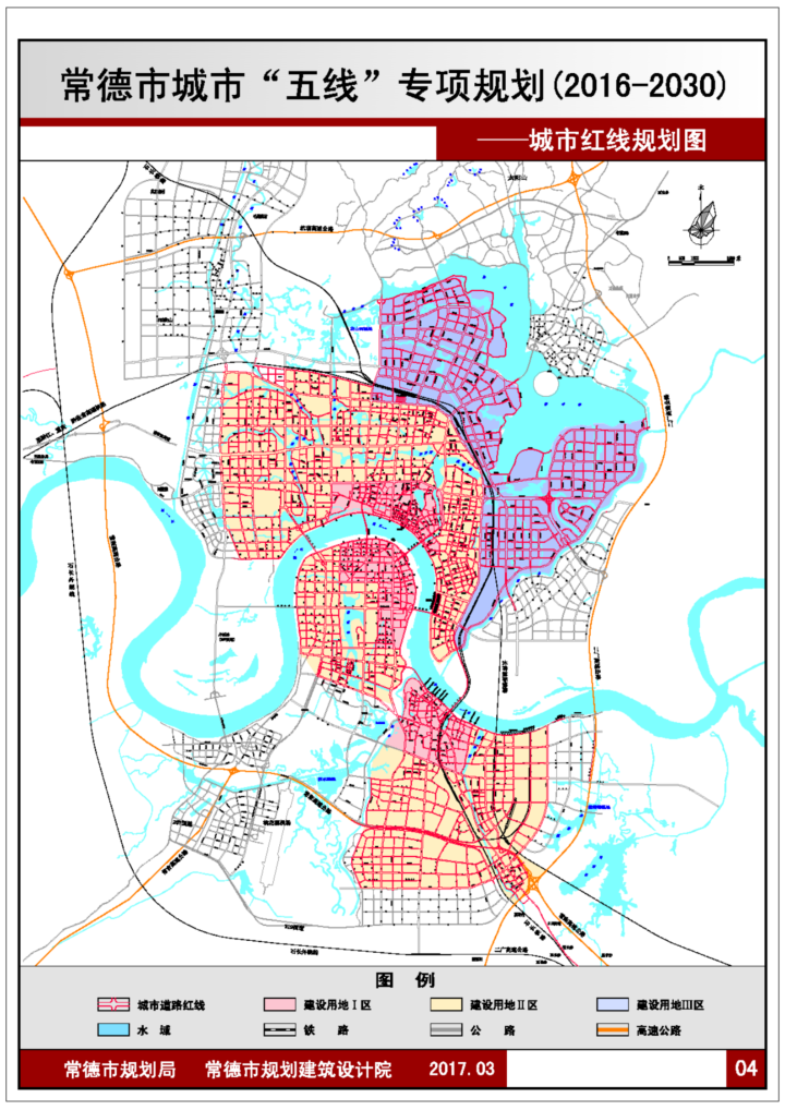 常德市城市五线专项规划20162030批后公告
