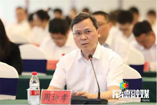 市第一人民医院院感科主任医师周诗孝发言