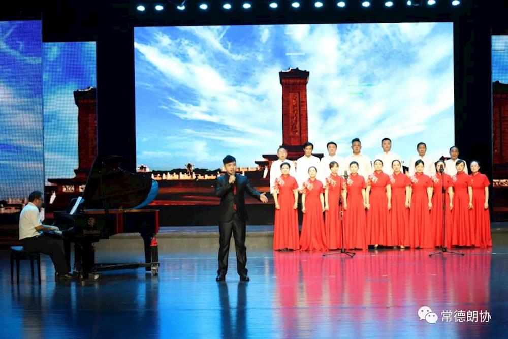 "颂党恩 跟党走"庆祝建党100周年朗诵音乐会于5月29日