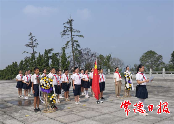 柳叶湖旅游度假区复基小学开展烈士纪念日主题教育活动